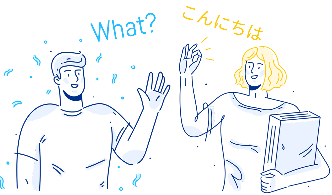 Language Barriers illustration